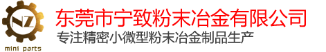 壽光市厚德新型防水材料有限公司
